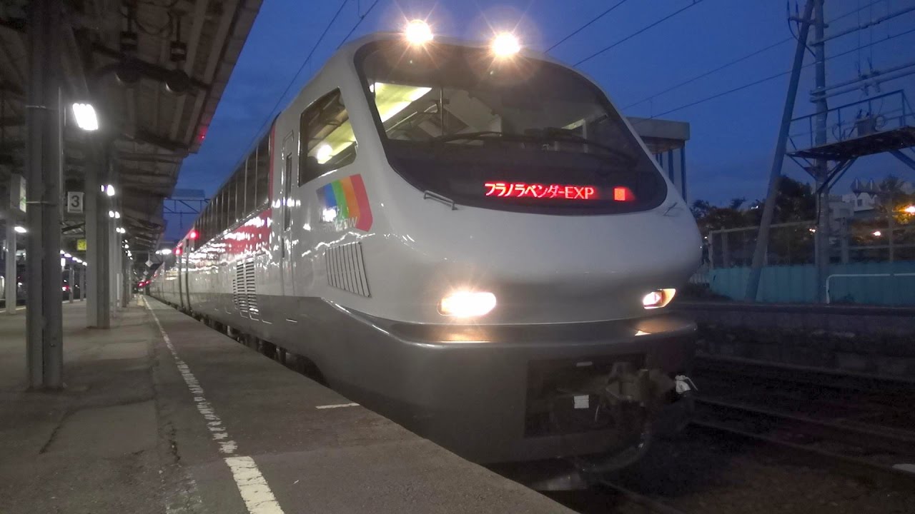 JR北海道ノースレインボーエクスプレス 岩見沢駅出発 キハ183系5200