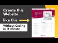 How to Make website for cake shop, cake decorates, bakery | Without coding skills in 16 minutes.