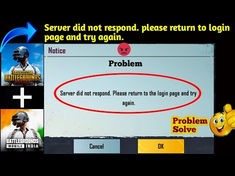 How To Fix Server did not Respond Please Return to the Login Page and try Again Problem In PUBG 2022