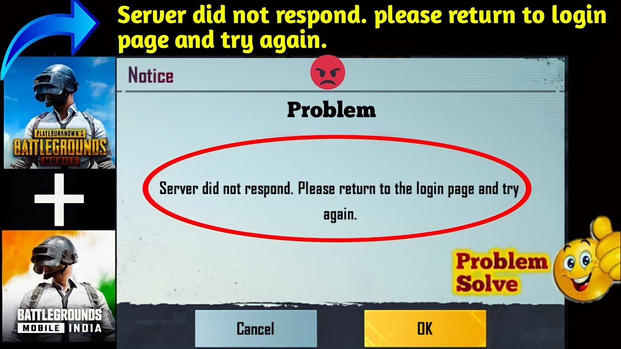 PUBG Server authentication Error login failed. Полицейский дом ПАБГ. ПАБГ внутри дома. Переводчиа Server does not respond. Server did not respond