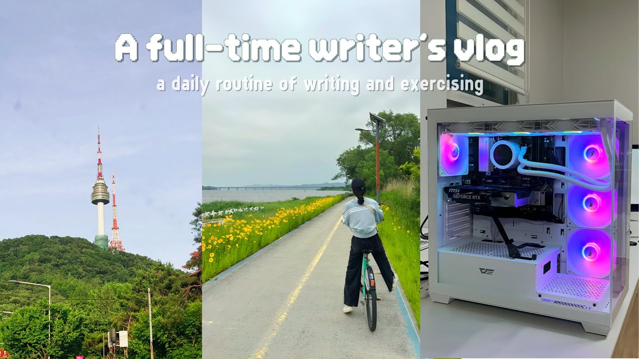 전업 웹소설 작가 브이로그 | 새 컴퓨터 언박싱 🖥️ | 인생 첫 상경과 새 작업실 차리기 + 꾸미기 | 집필, 자전거, 청소, 요리(샤브샤브) | writer's vlog