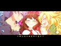 「Ib」 forever -cover-【肉片ちゃん/七八くまの/天凱蠱毒】