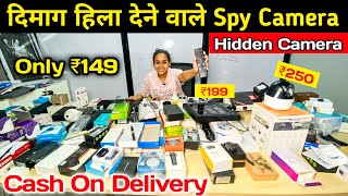 Cheapest 150 Spy Cctv Camera Spy Cameracamera Wholesale Market Wifi Camera Factoryi Solar Cctv