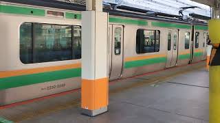 E231系1000番台コツK-07編成+コツS-30編成横浜駅発車