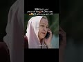 مسلسل زهور الدم اعلاان الحلقة 339 اعلاان ناار يامور يوكسال باريش باكتاش Kançiçekleri Dilbar 