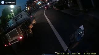 撞到一隻突然衝出來的狗!!QAQ-1070410