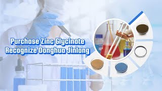 Purchase Zinc Glycinate, Recognize Donghua Jinlong