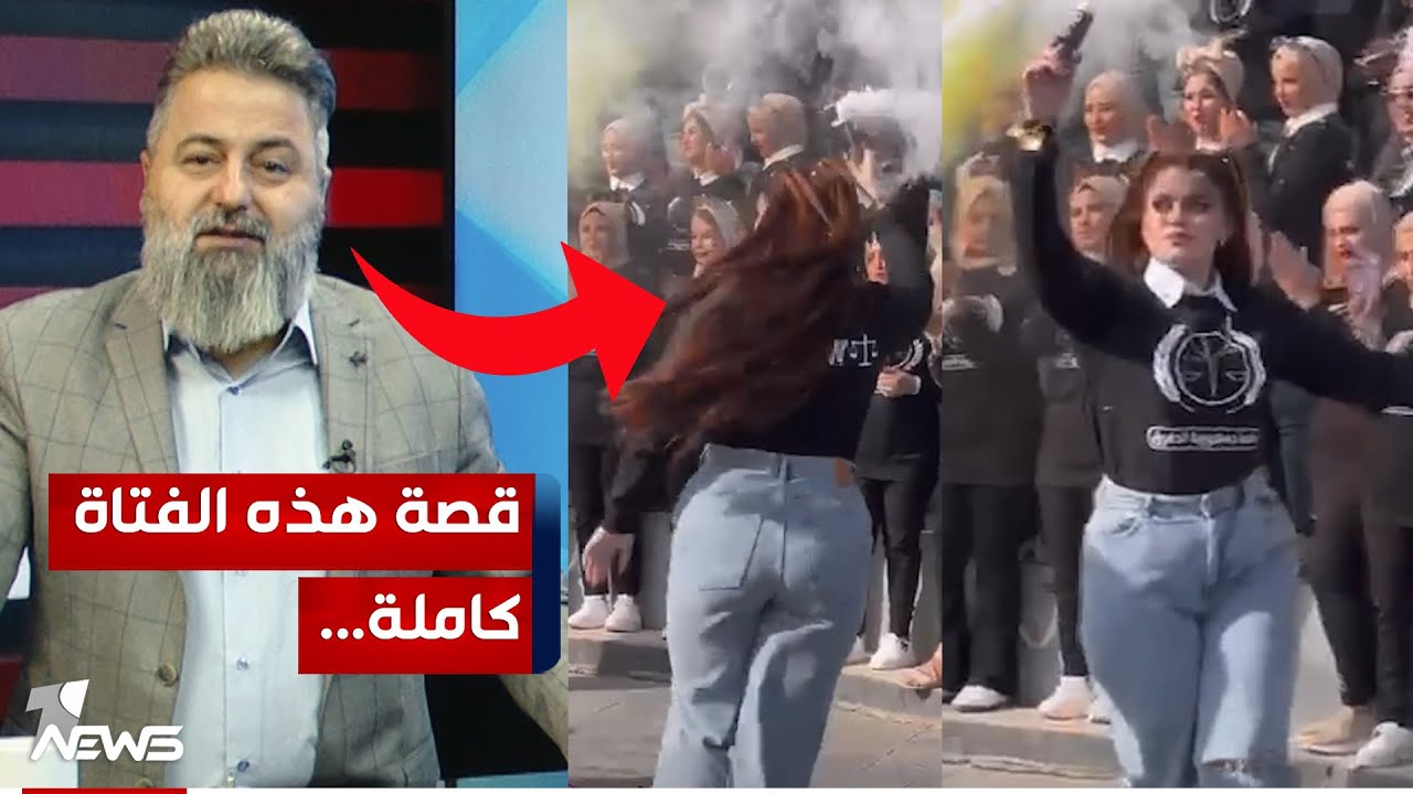 فتاة جامعية تتخلص من خطيبها بالاتفاق مع حبيبها.. لن تصدق من هذه الفتاة | #بمختلف_الاراء