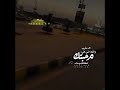 فيديو صور مأرب