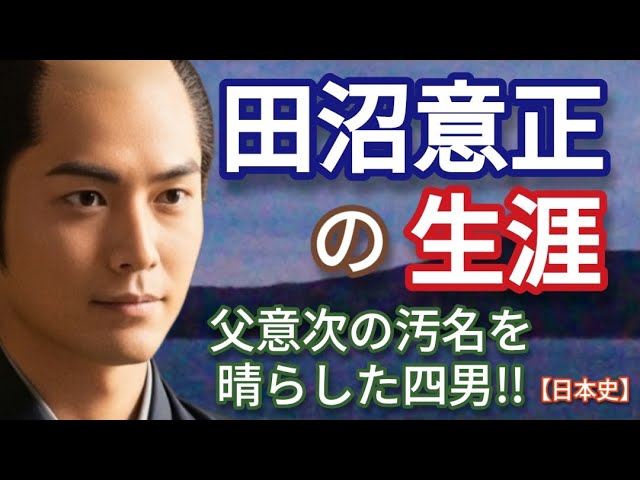 8cmCD] 蒙古草原物語／EVE Eve - OFFICIAL NUMBER (通常盤