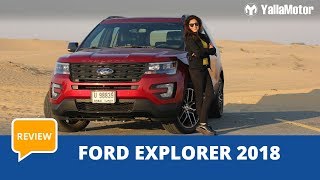 Ford Explorer Review 18 Yallamotor Com Youtube Ford Explorer Review 18 Yallamotor Com Youtube