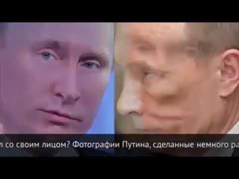 У Путина Есть Двойники Фото