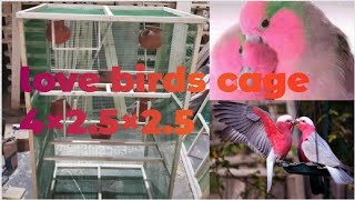 love birds cage 4×2.5×2.5