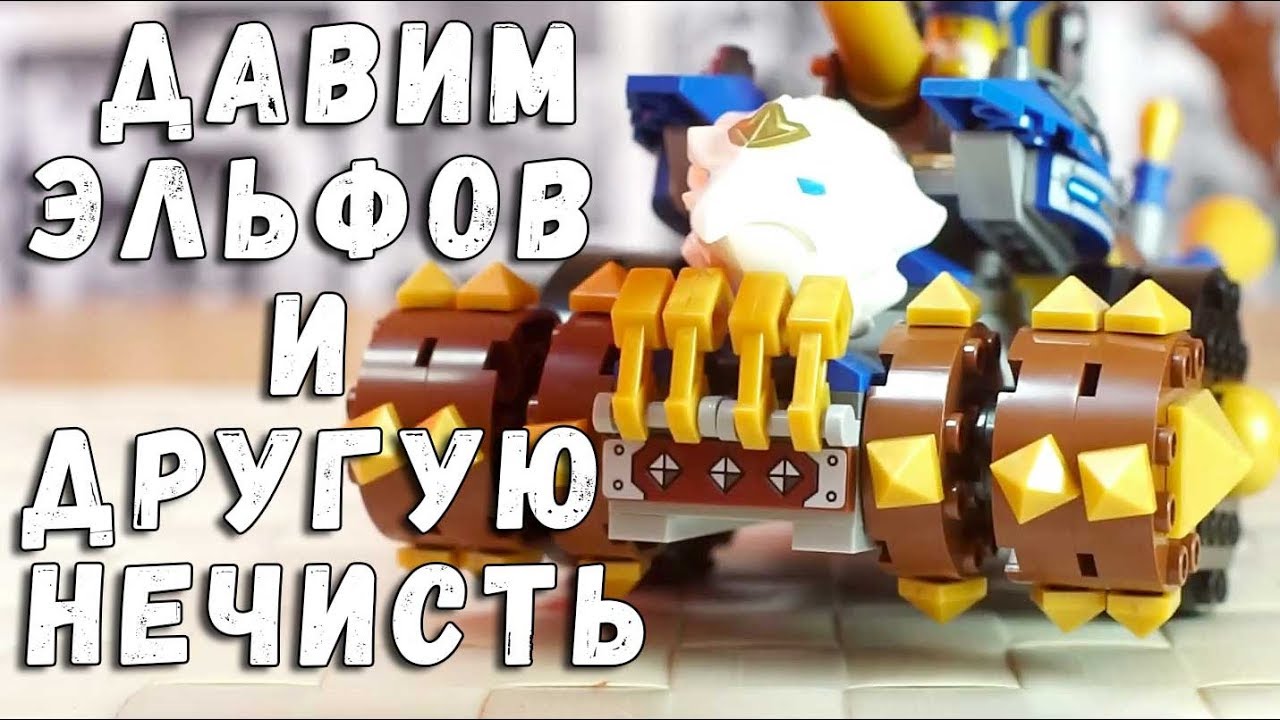Почему ревет машина Почему ревет машина