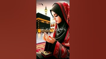 #قرآن #راحة_نفسية #سورة الحجر #هزاع_البلوشی #duet #quran #صباح_الخير #اكسبلور #explore #لايك #duet