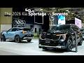 2026 Kia Sportage vs Sorento Comparison
