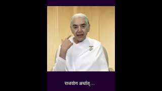 Rajyog Arthat.....    #Short