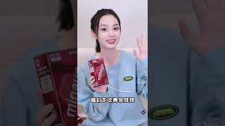 20211015  Zhou Ye x Minayo Vlog