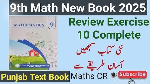 9th Class Math New Book 2025  || Review Exercise 10 PCTB || Unit 10 Graphs of Functions