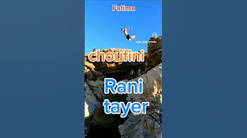 Fatima Choufini Rani Tayer العظماء قفز المرتفعات الضخمة 