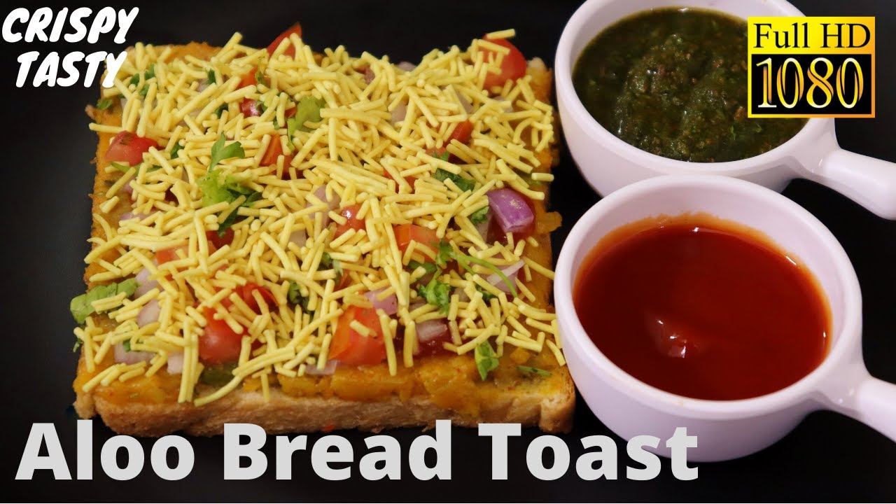 aloo toast recipe,आलू ब्रेड टोस्‍ट ब्रेकफास्‍ट , aloo bread toast,how to Make Aloo Toast