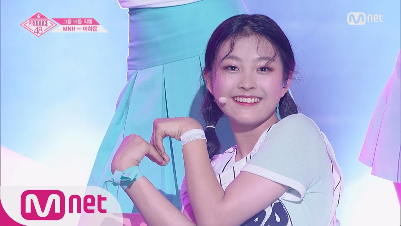 PRODUCE48 [단독/직캠] 일대일아이컨택ㅣ이하은 - 트와이스 ♬OOH-AHH하게_2조 @그룹 배틀 180629 EP.3