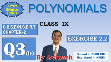 [P-15], CLASS 9 MATHS, POLYNOMIALS, N.C.E.R.T, CHAPTER 2, EXERCISE 2.2, Q.No:-3(iv)