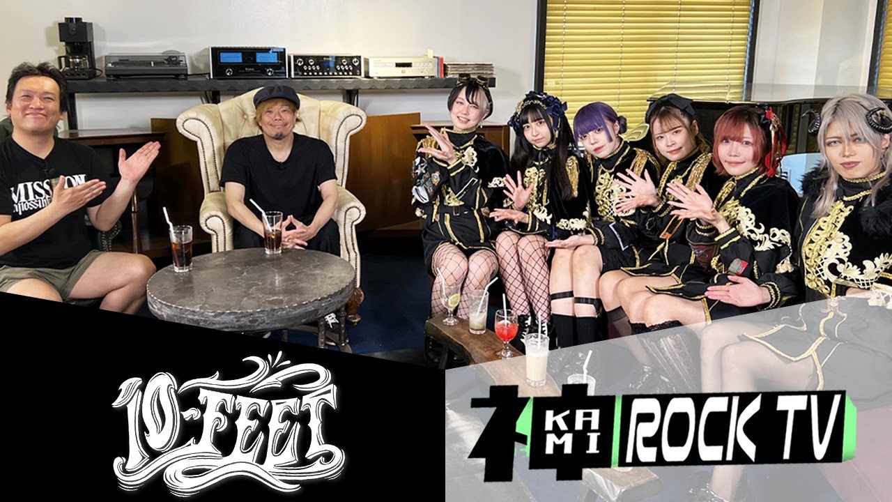 TV番組『神ROCKTV』の裏側に密着！