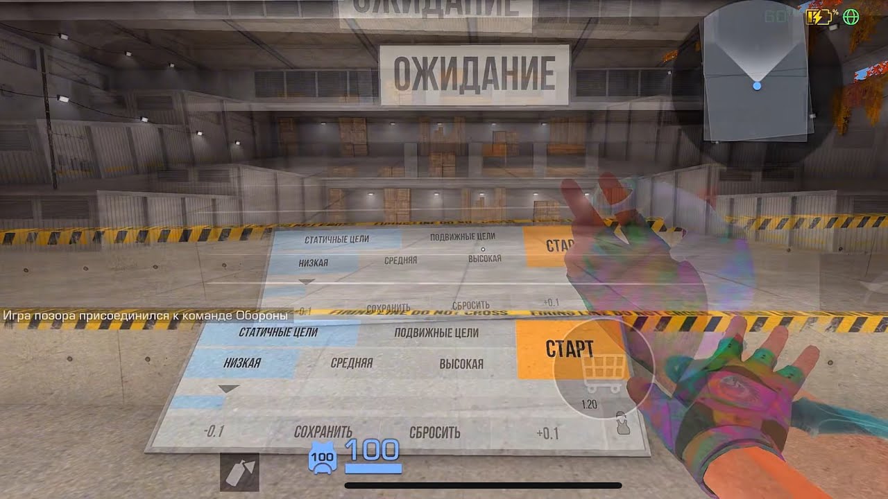 СДЕЛАЛ ЗАКУП НА 6600G😌СЛИЛИ НОЖ ЗА 0.03?!🤫