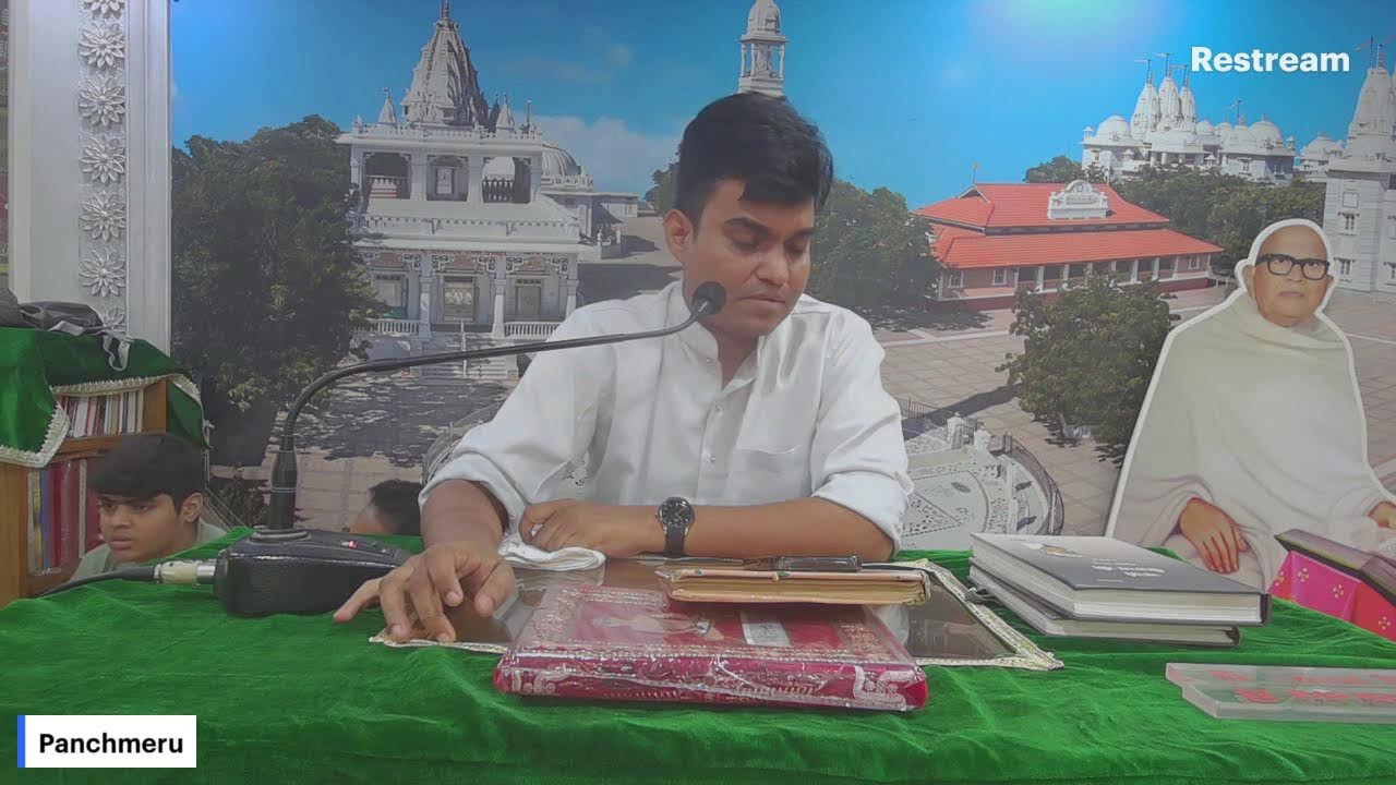 009 Uttam Ankinchan  तत्त्वनिर्णय के बढ़ते कदम - श्री योगसार || वस्त्रापुर – 05-09-2025 mor