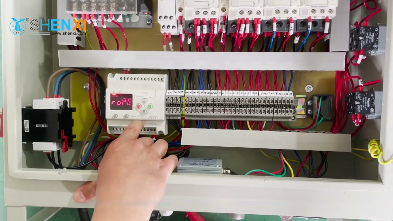 Overload protection device setting for suspended platformSII/EN