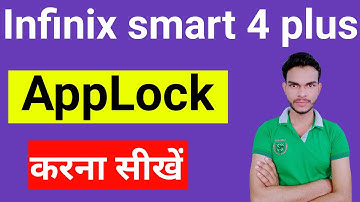 how to set app lock in infinix smart 4 plus | infinix smart 4 plus me app lock kaise kare