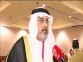 محافظ العاصمة يرعى الملتقى الأول للمدربين بمشاركة مجموعة من الخبرات الخليجية محافظ العاصمة يرعى الملتقى الأول للمدربين بمشاركة مجموعة من الخبرات الخليجية