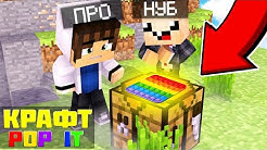 T1m 1 Youtube