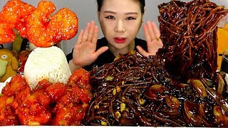 짜장면 깐쇼새우 Jjajangmyeon Noodles in blackbean sauce, Deep fried shrimp in spicy sauce 먹방 Mukbang