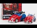 Transformers Studio Series Game Edition SSGE03 War For Cybertron Optimus Prime Vehicle  Robot Toy