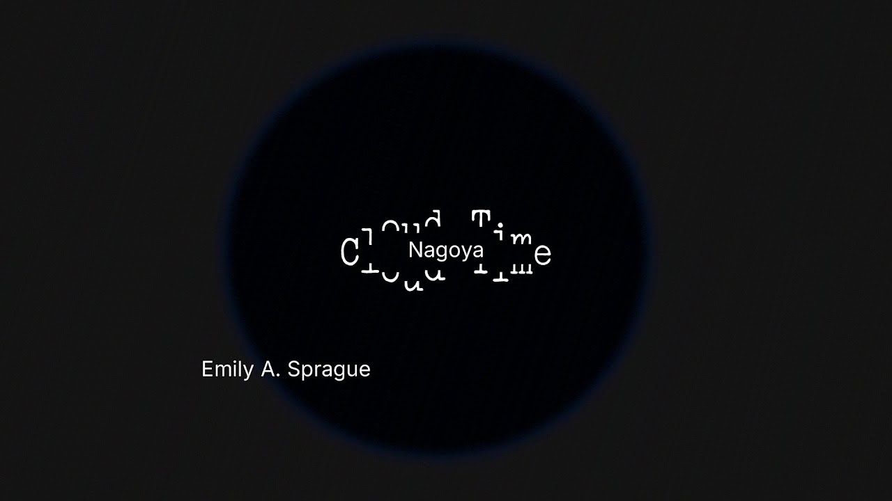 Emily A. Sprague - Nagoya [Official Visual]