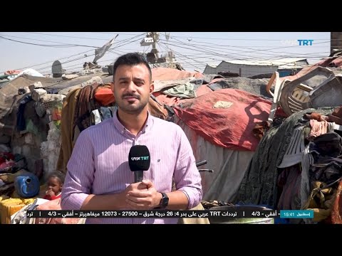 4.8 ملايين نازح في اليمن يعيشون أوضاعاً إنسانية صعبة في المخيمات والملاجئ المؤقتة