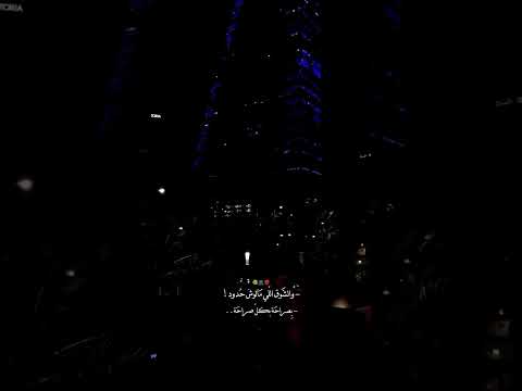 تحبون هيڪ محتوا طجوا إشتࢪࢪاڪ