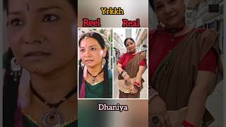 Download Lagu reel vs real look yrkkh serial servents  #trendingshorts #viralnow #naira #yrkkhshorts #viraltrend MP3