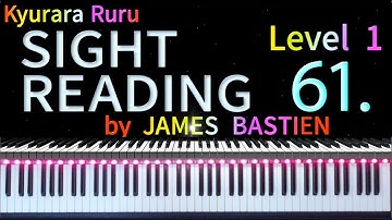 【 SIGHT READING 】Level 1 　 Page 23　 #61　by JAMES BASTIEN