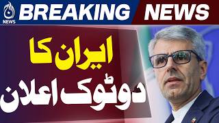 Iran-US Relations | Iran Foreign Ministry | Diplomatic Process - Aaj News
