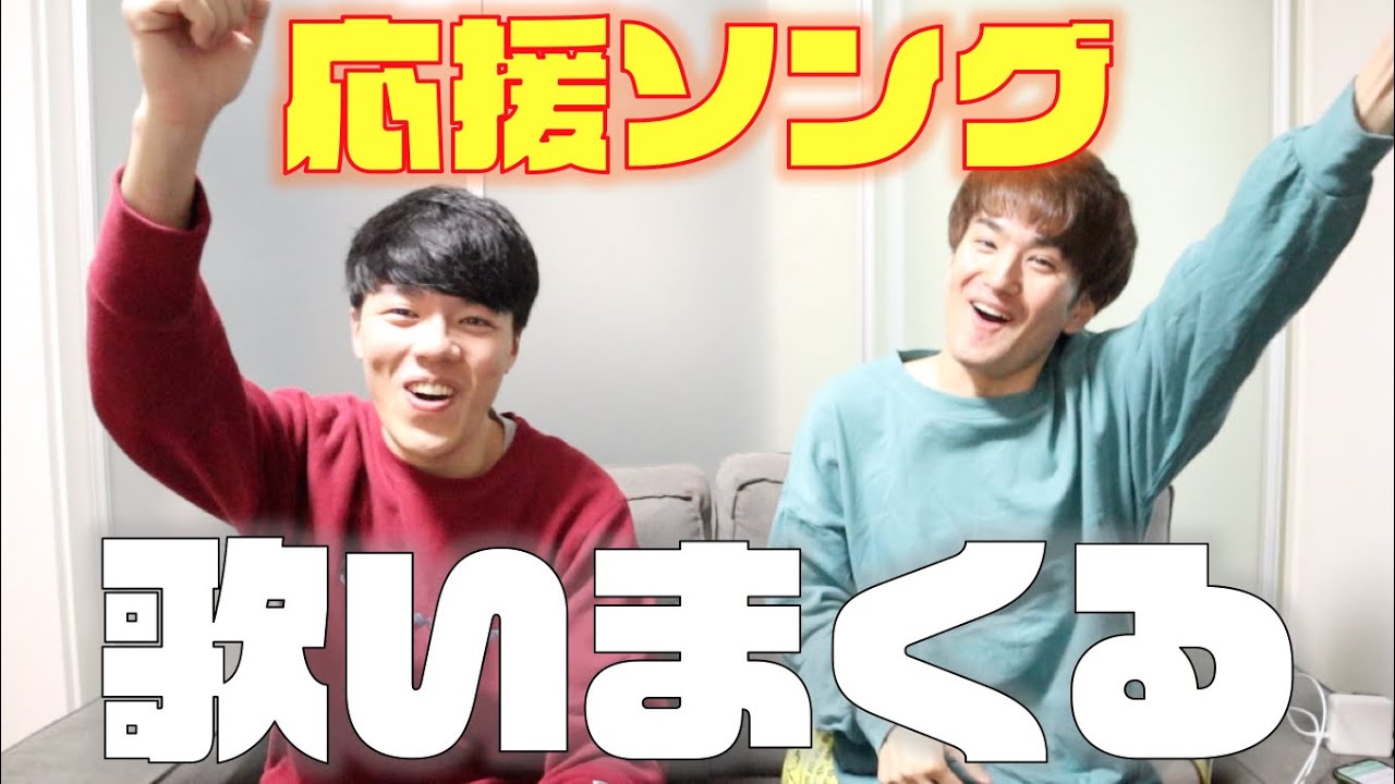 やっちまい家 Youtube Channel Analytics And Report Desarrollado Por Noxinfluencer Mobile