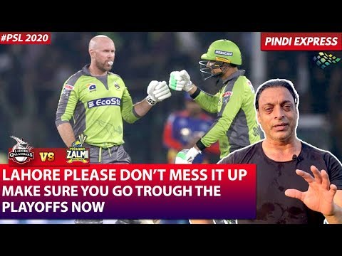 Ben and Team Lahore Don't Mess it Up ! | Matches are on Schedule in Karachi | LQvPZ | Shoaib Akhtar