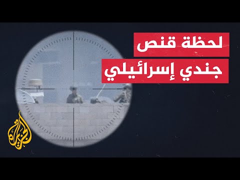 كتائب القسام تقنص جنديا إسرائيليا بمحور التقدم شرق مدينة جباليا شمال قطاع غزة 