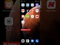 كيفية اضافه كول تون على برنامج ايمو على فرحات  