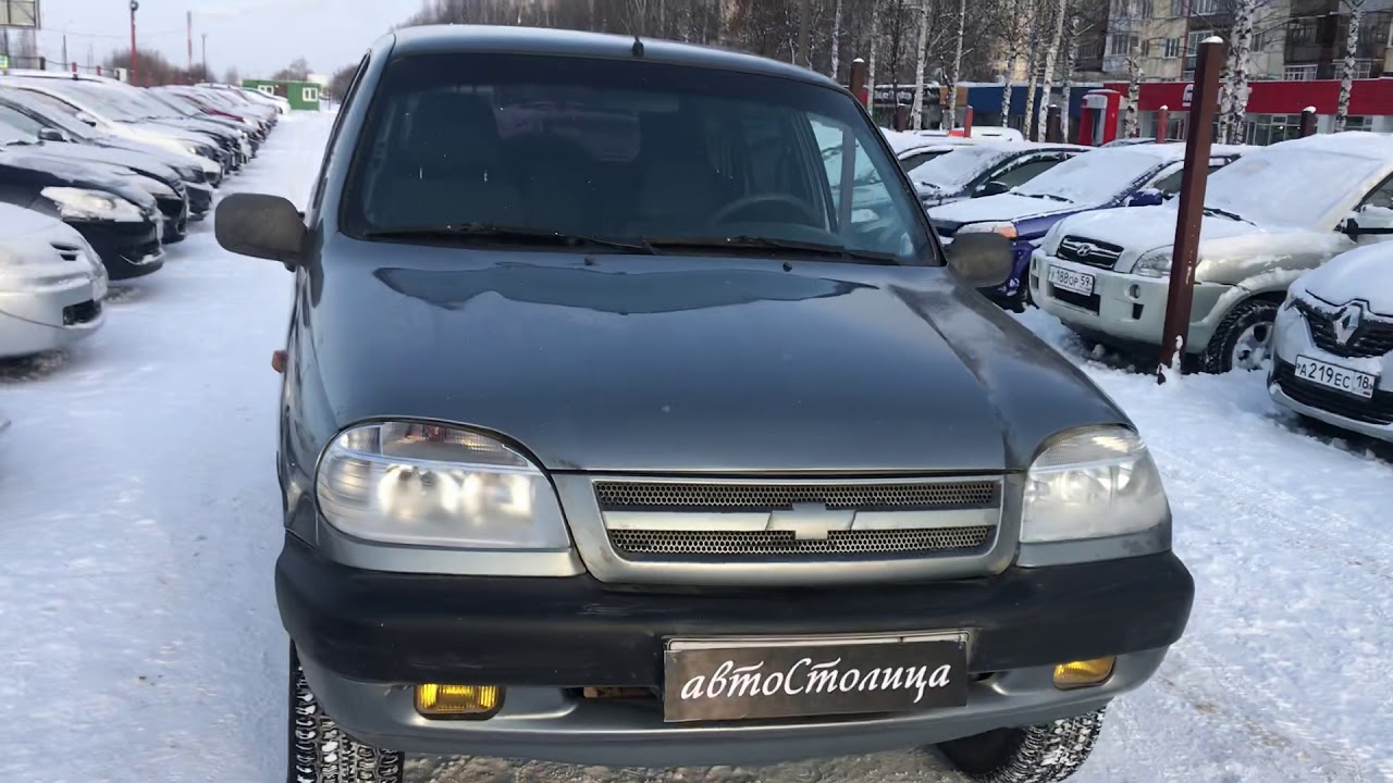 Chevrolet niva 2004
