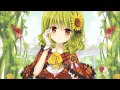 東方 Vocal 百年幻想夢一花 MN Logic24 東方 Vocal 百年幻想夢一花 MN Logic24