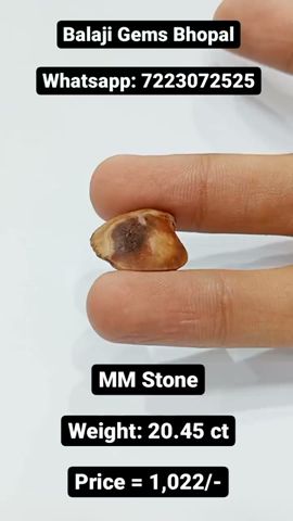 MM Stone | Astro Brown Stone | Weight: 20.45 ct | Whatsapp: 7223072525 #shorts