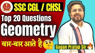 Top 20 Geometry for SSC CGL / SSC CHSL 2020 | Gagan Pratap Sir